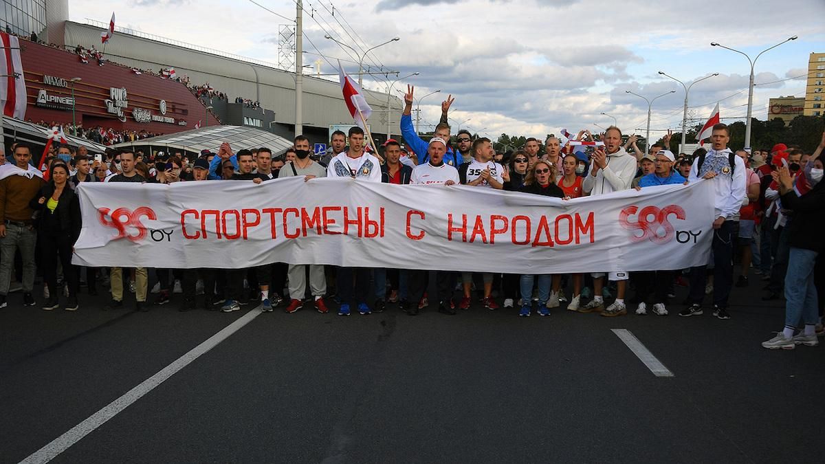 Та можна втратити життя: з Білорусі втекли ще троє спортсменів Та можна втратити життя: з Білорусі втекли ще троє спортсменів