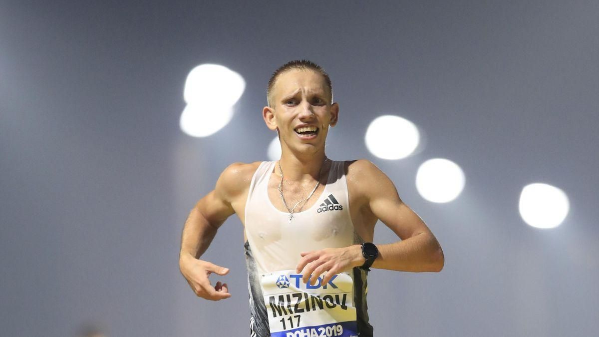 Российского спортсмена дисквалифицировали во время выступления на Олимпиаде-2020 Российского спортсмена дисквалифицировали во время выступления на Олимпиаде-2020