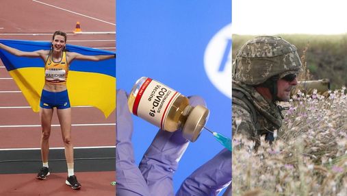 Головні новини 7 серпня: Україна отримає Pfizer, 4 медалі на Олімпіаді-2020 та втрата на фронті