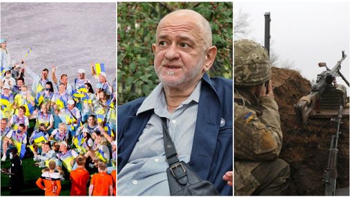 Головні новини 8 серпня: смерть Ройтбурда, завершення Олімпіади, загострення на Донбасі