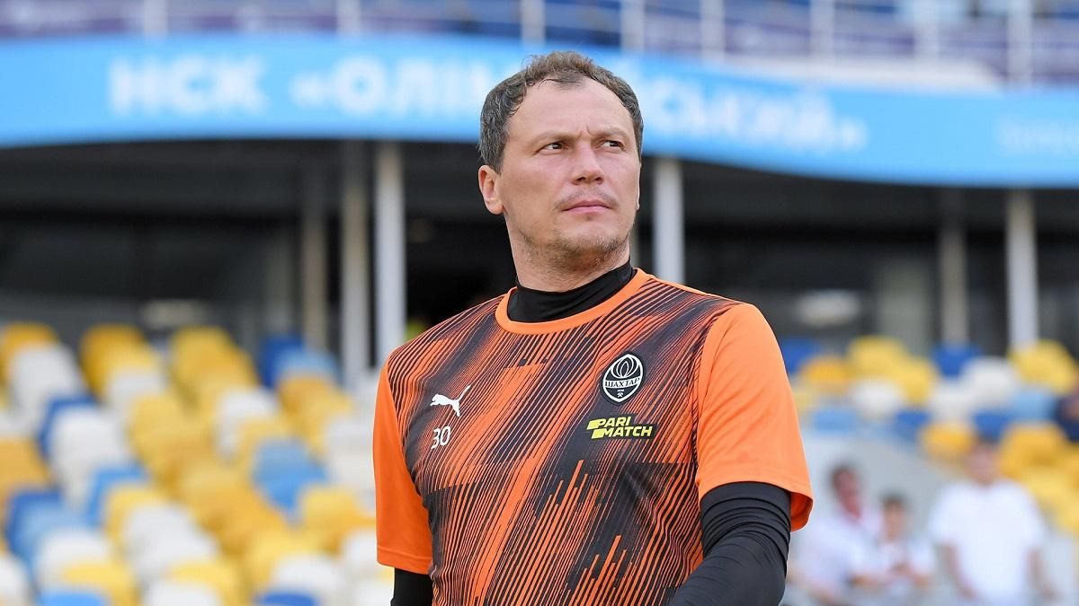 Пятов получил пиво от Месси: что сделает голкипер сборной Украины с подарком от Лео Пятов получил пиво от Месси: что сделает голкипер сборной Украины с подарком от Лео