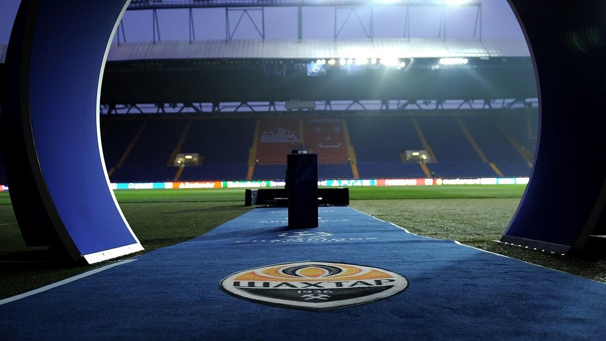 Шахтер официально примет Монако в Харькове Шахтер официально примет Монако в Харькове