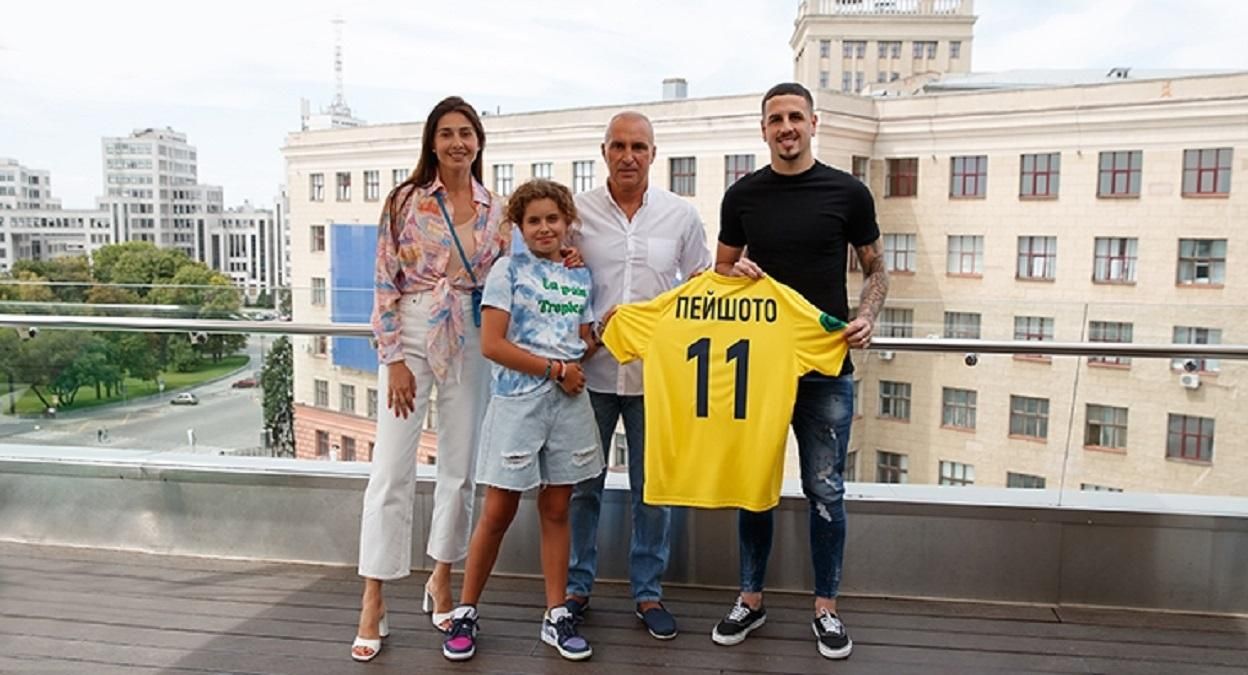 Металіст офіційно підписав Матеуса Пейшото - деталі транфсеру Металіст офіційно підписав Матеуса Пейшото - деталі транфсеру