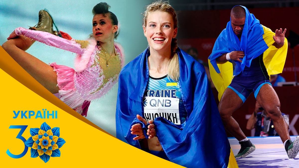 Від Баюл до "королеви висоти" Магучіх: виступи України на Олімпіаді за часи Незалежності - Термінові новини - Спорт 24 Від Баюл до "королеви висоти" Магучіх: виступи України на Олімпіаді за часи Незалежності - Термінові новини - Спорт 24
