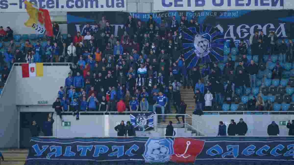 Не Чорноморець, а якесь Динамо-2: фанати протестують проти трансферів "моряків" – фото - Спорт 24