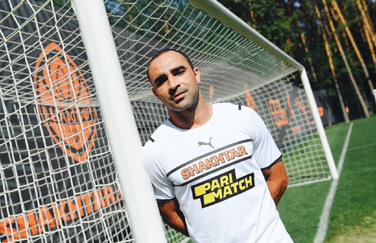 Шахтар показав третій комплект форми: без емблеми на зовнішній стороні – фото - Спорт 24 Шахтар показав третій комплект форми: без емблеми на зовнішній стороні – фото - Спорт 24