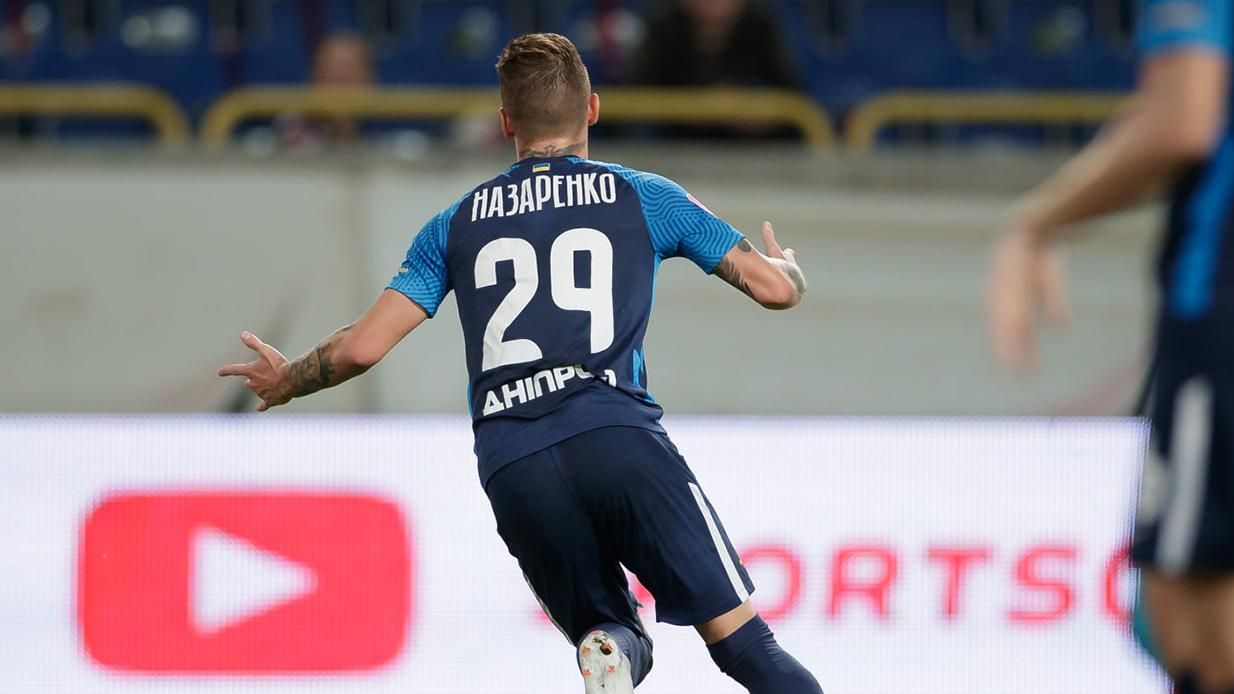 Дніпро-1 – Рух: результат матчу 21 серпня 2021, огляд Дніпро-1 – Рух: результат матчу 21 серпня 2021, огляд