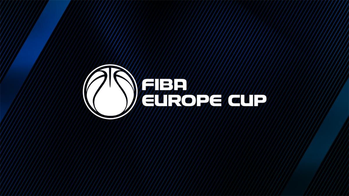 Украинские клубы получили соперников по Кубку Европы ФИБА