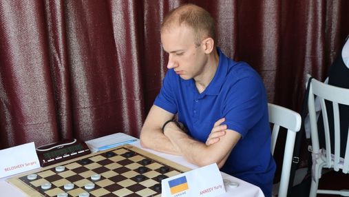 Україна випередила п'ять збірних Росії і стала чемпіоном світу з шашок