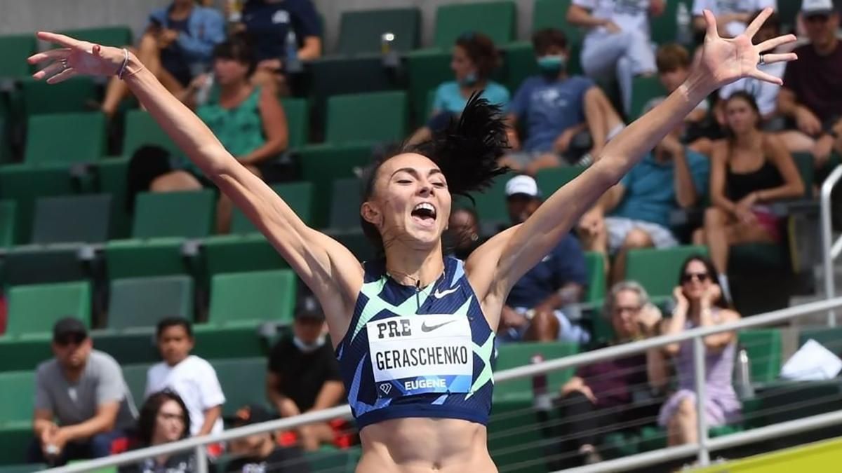 Українка Геращенко неочікувано перемогла на етапі Діамантової ліги в США - Новини спорту - Спорт 24 Українка Геращенко неочікувано перемогла на етапі Діамантової ліги в США - Новини спорту - Спорт 24