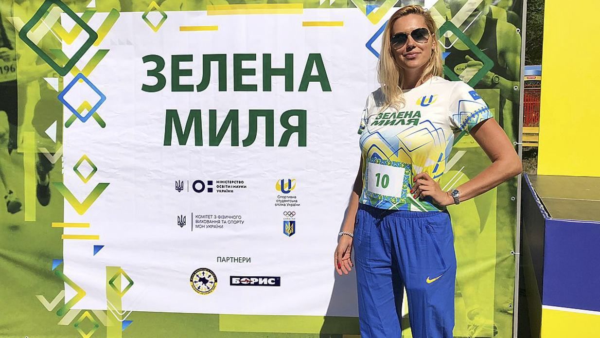 Клочкова заявила, що її не запросили на святкування Дня Незалежності і згадала про Баюл - Новини спорту - Спорт 24