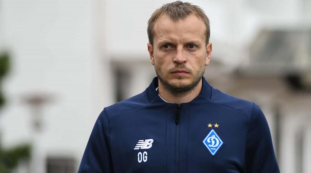 Луческу готовий відпустити Гусєва в збірну України за однієї умови - новини Динамо - Спорт 24 Луческу готовий відпустити Гусєва в збірну України за однієї умови - новини Динамо - Спорт 24