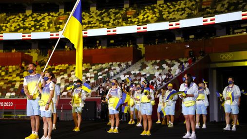 Олімпіада-2020: People назвав українську форму новаторською та одною з найкращих