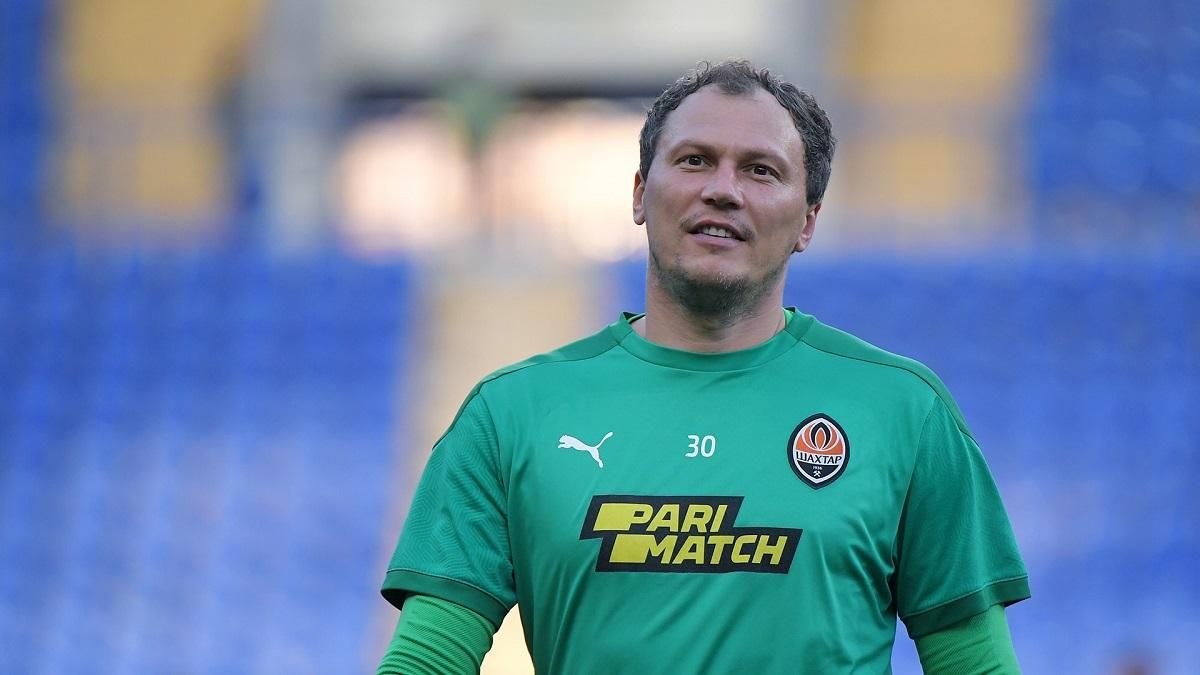 У мене з'явилось друге дихання, – Пятов про шанс зіграти за Шахтар після травми Трубіна - Спорт 24 У мене з'явилось друге дихання, – Пятов про шанс зіграти за Шахтар після травми Трубіна - Спорт 24