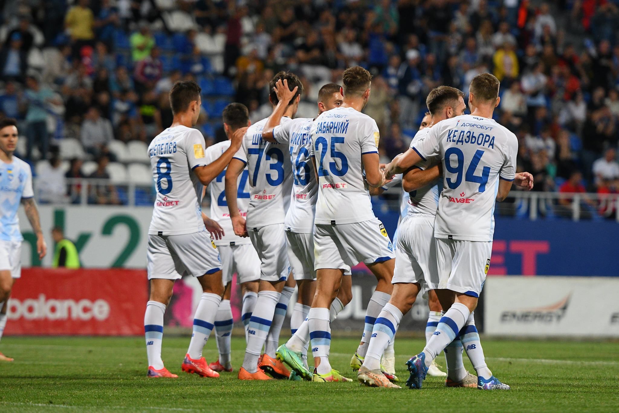 Динамо – Колос: онлайн-трансляція матчу УПЛ - новини Динамо - Спорт 24 Динамо – Колос: онлайн-трансляція матчу УПЛ - новини Динамо - Спорт 24