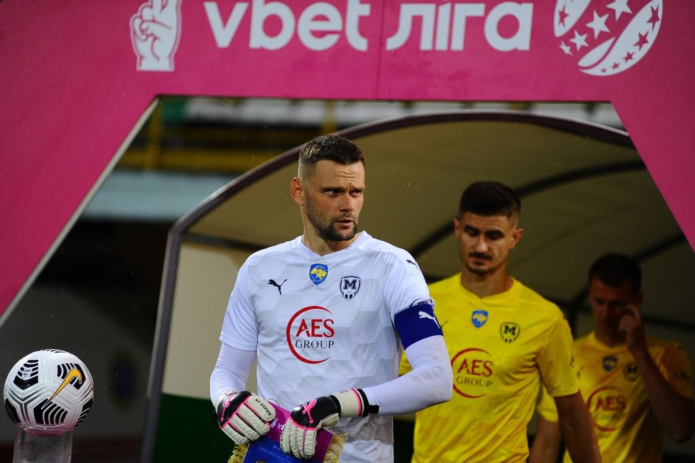 Днепр-1 на последних минутах вырвал победу у Металлиста 1925: видео Днепр-1 на последних минутах вырвал победу у Металлиста 1925: видео