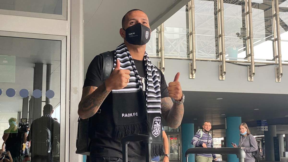 Динамо офіційно позбулося бразильського захисника - Спорт 24 Динамо офіційно позбулося бразильського захисника - Спорт 24