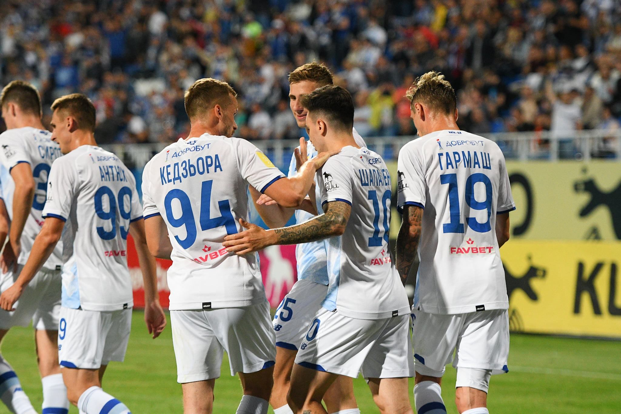 Динамо не зіграє в свою гру в Лізі чемпіонів: як кияни зупинятимуть Баварію, Барселону і Бенфіку - новини Динамо - Спорт 24 Динамо не зіграє в свою гру в Лізі чемпіонів: як кияни зупинятимуть Баварію, Барселону і Бенфіку - новини Динамо - Спорт 24