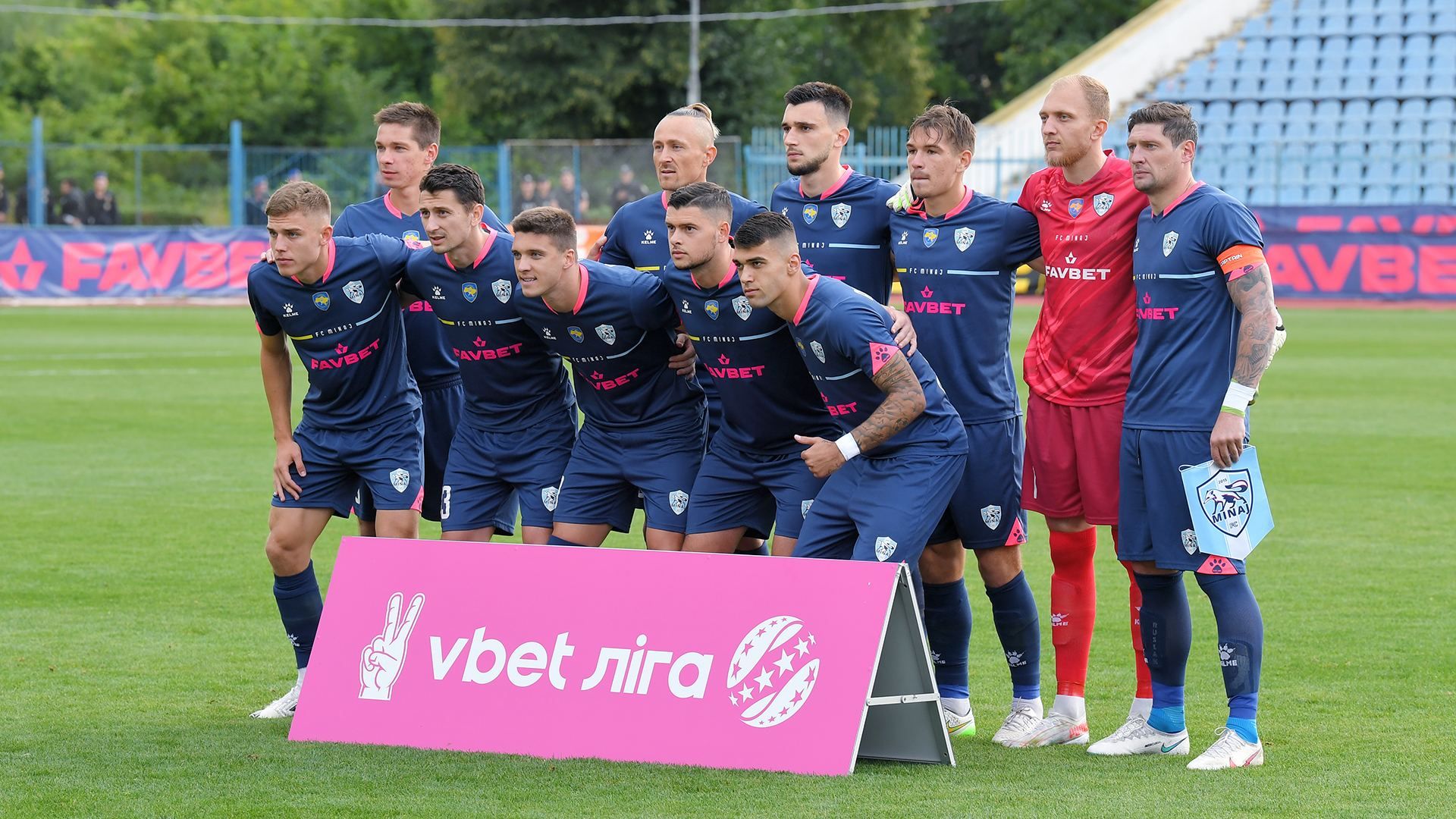 Селезньов вийшов на матч без гасла "Слава Україні!", в Минаї пояснили причину - Спорт 24 Селезньов вийшов на матч без гасла "Слава Україні!", в Минаї пояснили причину - Спорт 24