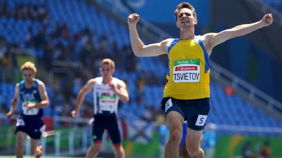 Дякую,що не стало соромно за ще одного українського спортсмена: реакція соцмереж на Цвєтова - Новини спорту - Спорт 24 Дякую,що не стало соромно за ще одного українського спортсмена: реакція соцмереж на Цвєтова - Новини спорту - Спорт 24