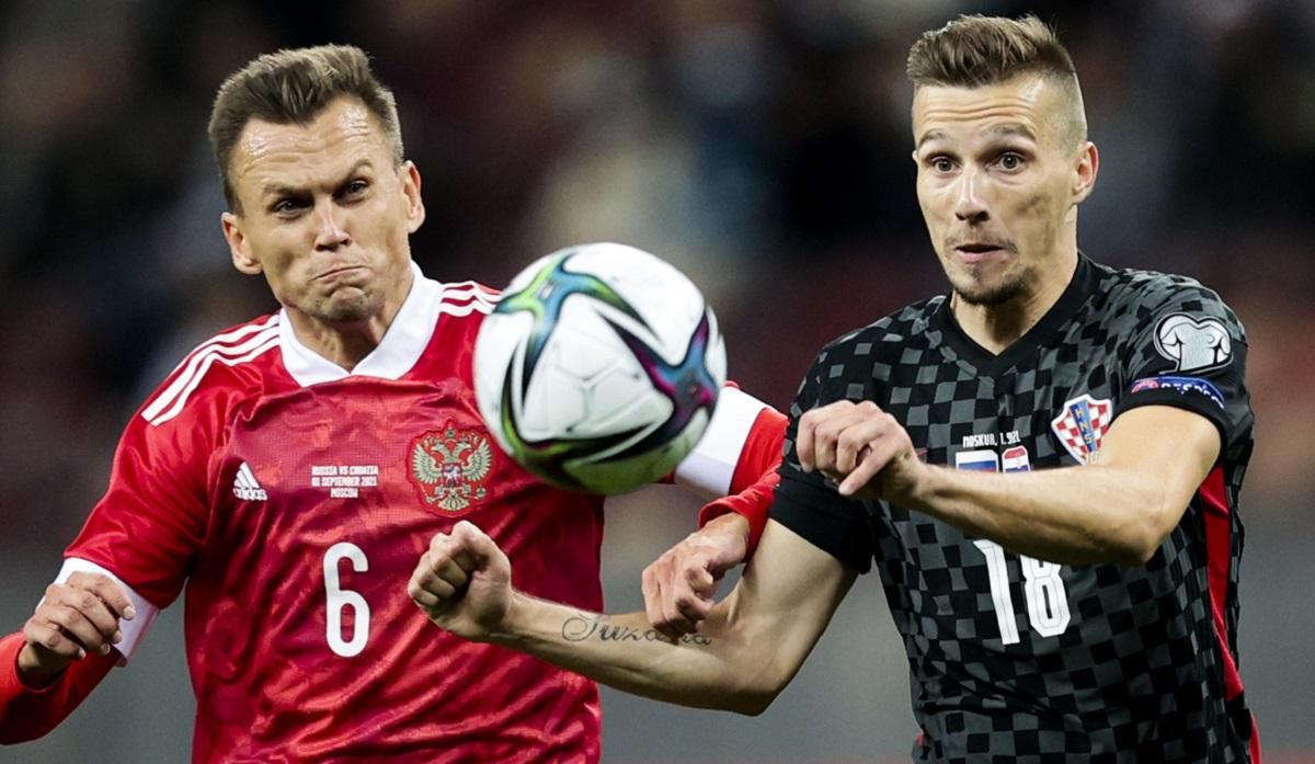 Россия – Хорватия: результат, обзор матча 1 сентября 2021 Россия – Хорватия: результат, обзор матча 1 сентября 2021