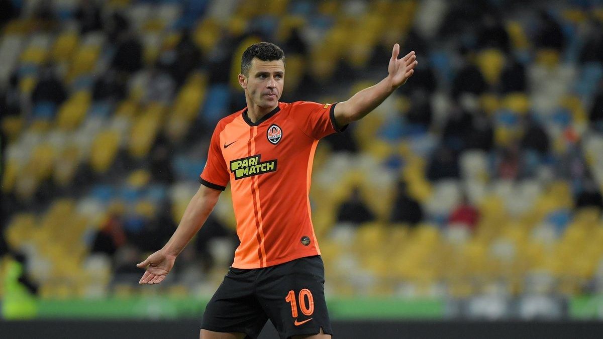 Шахтар опублікував заявку на матчі групового етапу Ліги чемпіонів: є сюрпризи - Спорт 24 Шахтар опублікував заявку на матчі групового етапу Ліги чемпіонів: є сюрпризи - Спорт 24