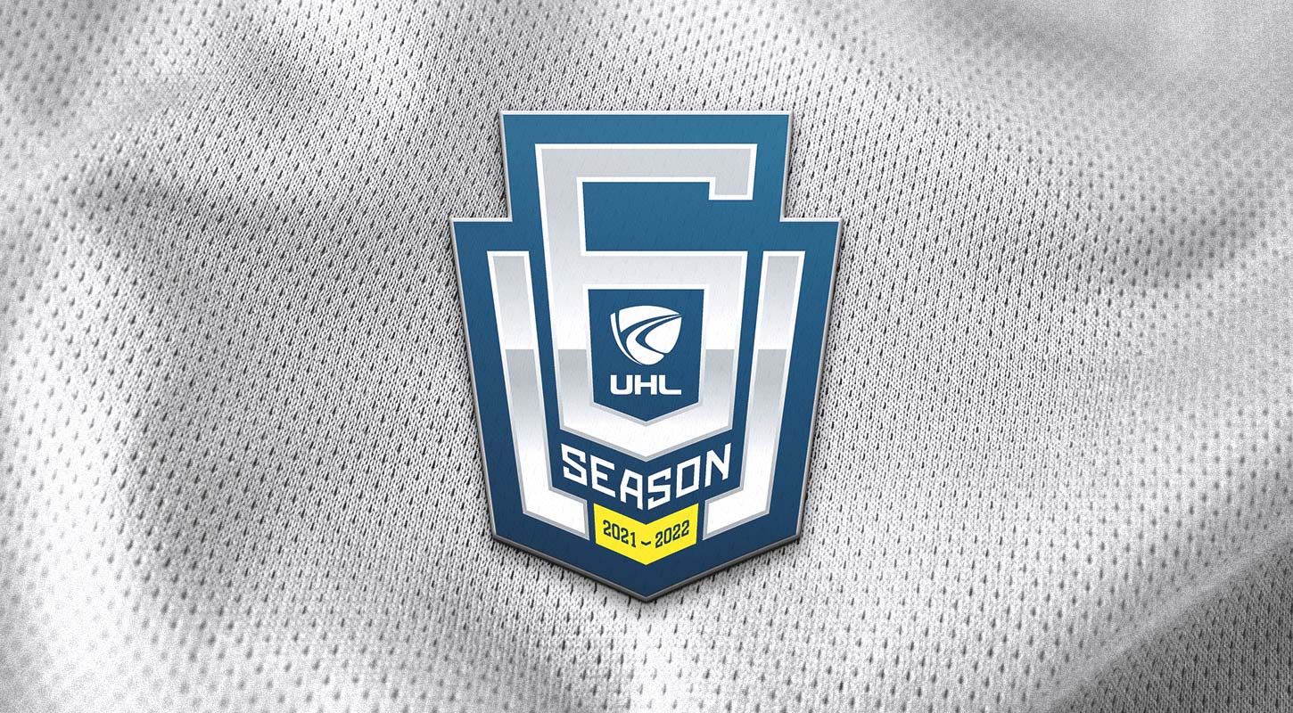 УХЛ официально объявила состав участников и формат нового сезона