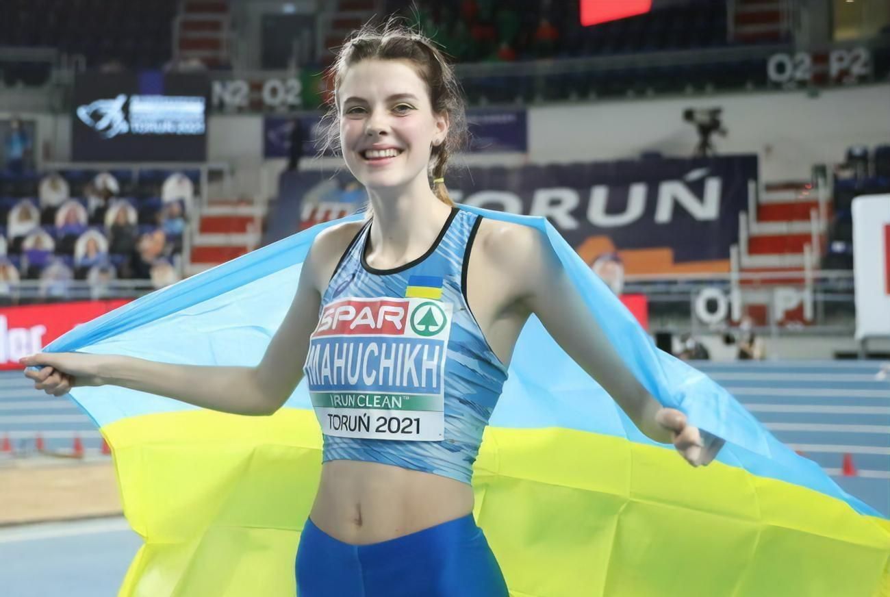 Магучіх драматично програла Ласіцкене Діамантову лігу, Бех-Романчук виборола бронзу Магучіх драматично програла Ласіцкене Діамантову лігу, Бех-Романчук виборола бронзу