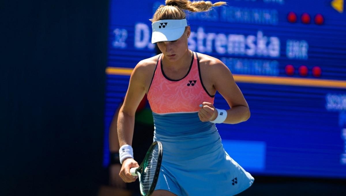 За крок до фіналу: Ястремська програла у міксті US Open - Спорт 24 За крок до фіналу: Ястремська програла у міксті US Open - Спорт 24