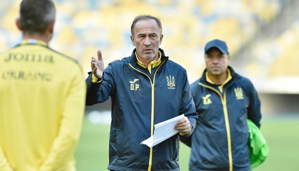 Нема слів, залишалось лише 20 секунд, – Петраков прокоментував втрачену перемогу України - Спорт 24 Нема слів, залишалось лише 20 секунд, – Петраков прокоментував втрачену перемогу України - Спорт 24