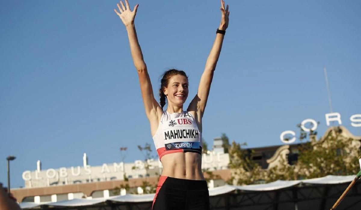 Лучший результат сезона: как Магучих стала второй в финале Бриллиантовой лиги – видео Лучший результат сезона: как Магучих стала второй в финале Бриллиантовой лиги – видео