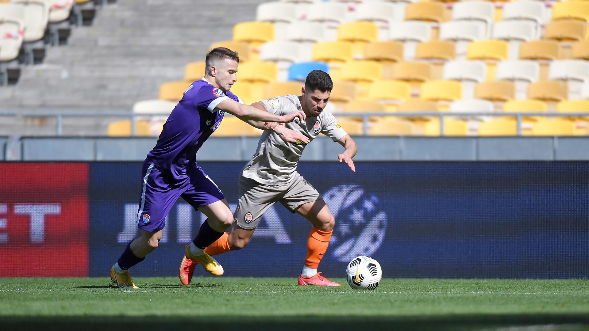 Мариуполь попросил перенести матч с Шахтером: игра состоится в другом городе Мариуполь попросил перенести матч с Шахтером: игра состоится в другом городе