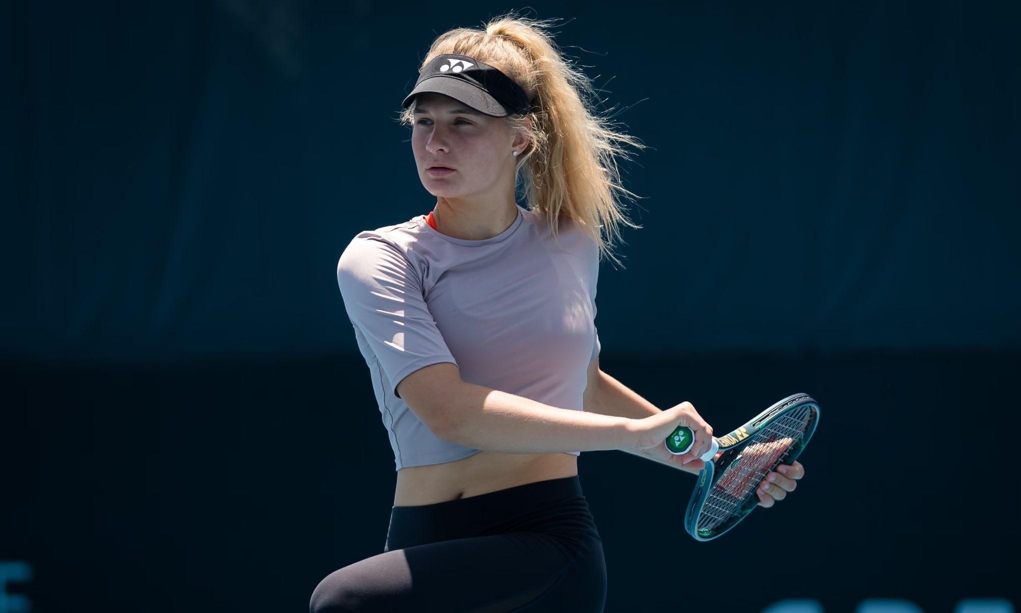 Удар Ястремской попал в топ-10 лучших моментов US Open: видео Удар Ястремской попал в топ-10 лучших моментов US Open: видео