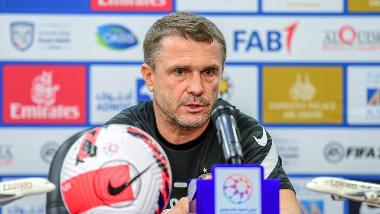 Сергей Ребров признан лучшим тренером месяца в ОАЭ