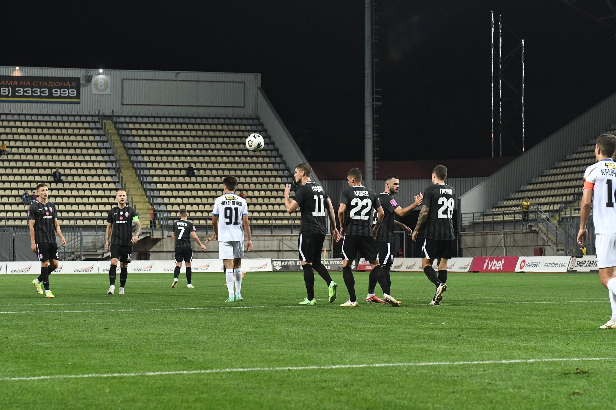 Заря – Черноморец: результат, обзор матча 19 сентября 2021 Заря – Черноморец: результат, обзор матча 19 сентября 2021