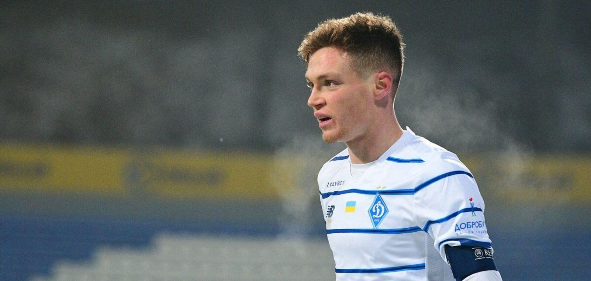 Гол Цыганкова в ворота Александрии стал самым поздним победным мячом в УПЛ: видео Гол Цыганкова в ворота Александрии стал самым поздним победным мячом в УПЛ: видео