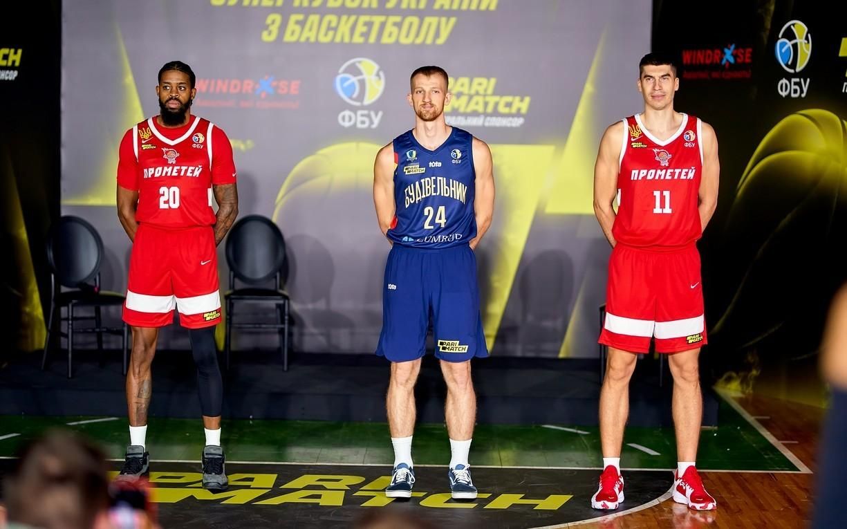 Будивельнык против Прометея: кто выиграет Суперкубок Украины по баскетболу