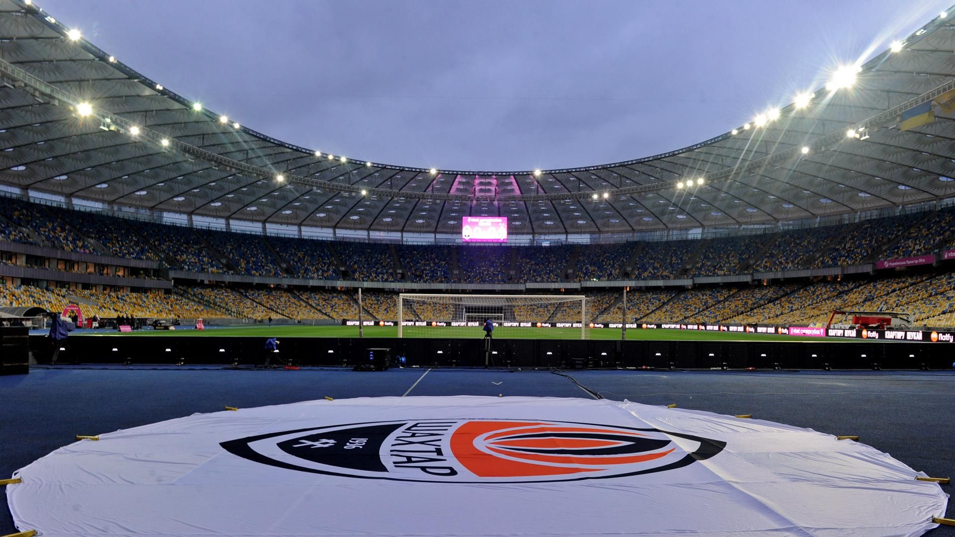 Шахтер вынужденно уменьшил количество зрителей на матч Лиги чемпионов с Интером Шахтер вынужденно уменьшил количество зрителей на матч Лиги чемпионов с Интером