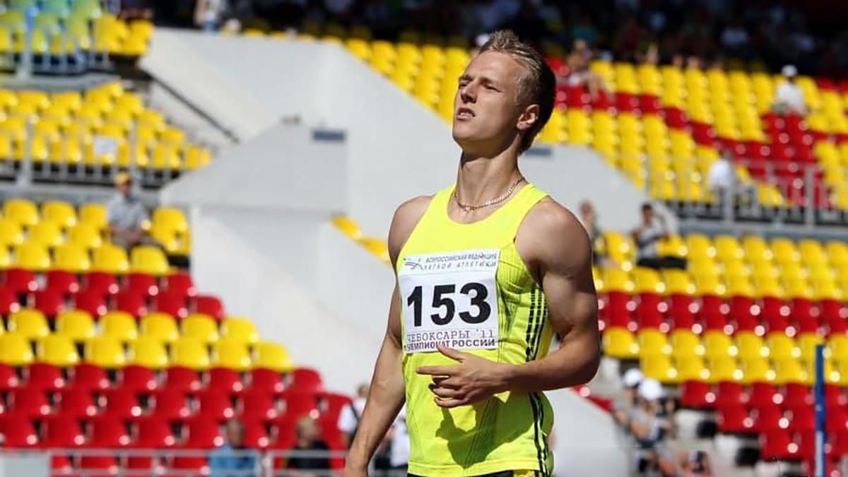Чемпіона Росії з бігу Хютте затримали з пакетиком наркотиків в Санкт-Петербурзі - Новини спорту - Спорт 24