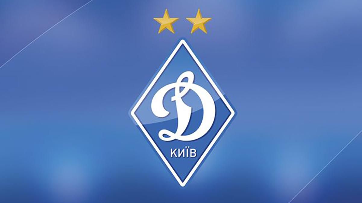 Водій Динамо помер від серцевого нападу, коли віз футболістів на матч до Львова - Спорт 24 Водій Динамо помер від серцевого нападу, коли віз футболістів на матч до Львова - Спорт 24