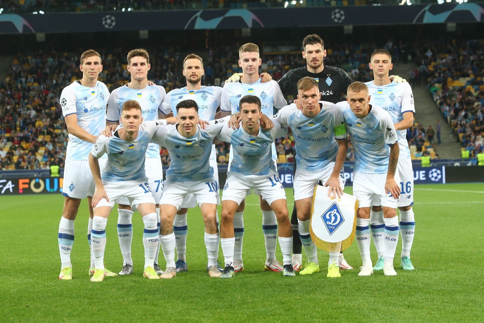 Баварія - Динамо: анонс і прогноз на матч 29 вересня, ЛЧ Баварія - Динамо: анонс і прогноз на матч 29 вересня, ЛЧ