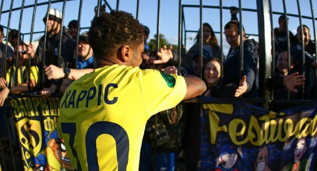 "Трибуна – не концлагерь": Металлист отреагировал на клетку в матче с Кривбассом – фото "Трибуна – не концлагерь": Металлист отреагировал на клетку в матче с Кривбассом – фото