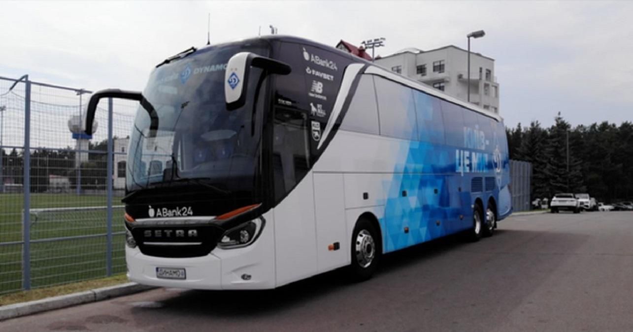 В Динамо были проблемы с вылетом на игру с Баварией в Лиге чемпионов: что произошло В Динамо были проблемы с вылетом на игру с Баварией в Лиге чемпионов: что произошло