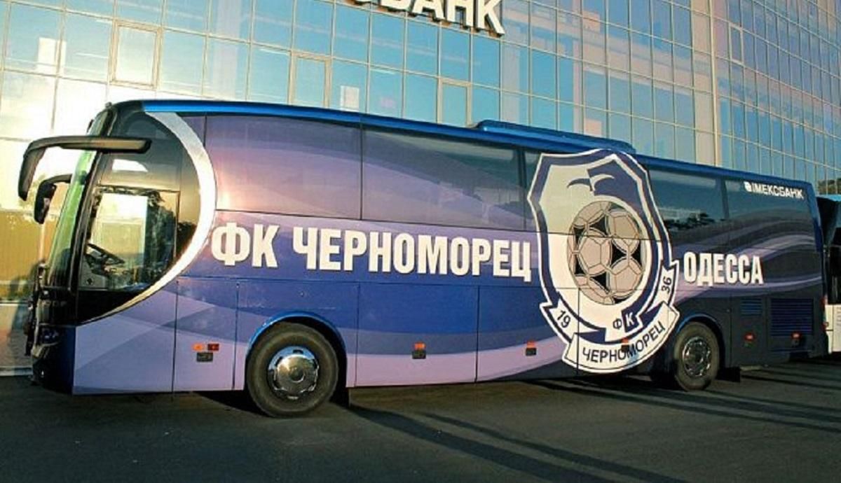 На автобус Чорноморця був здійснений напад перед грою УПЛ - Спорт 24