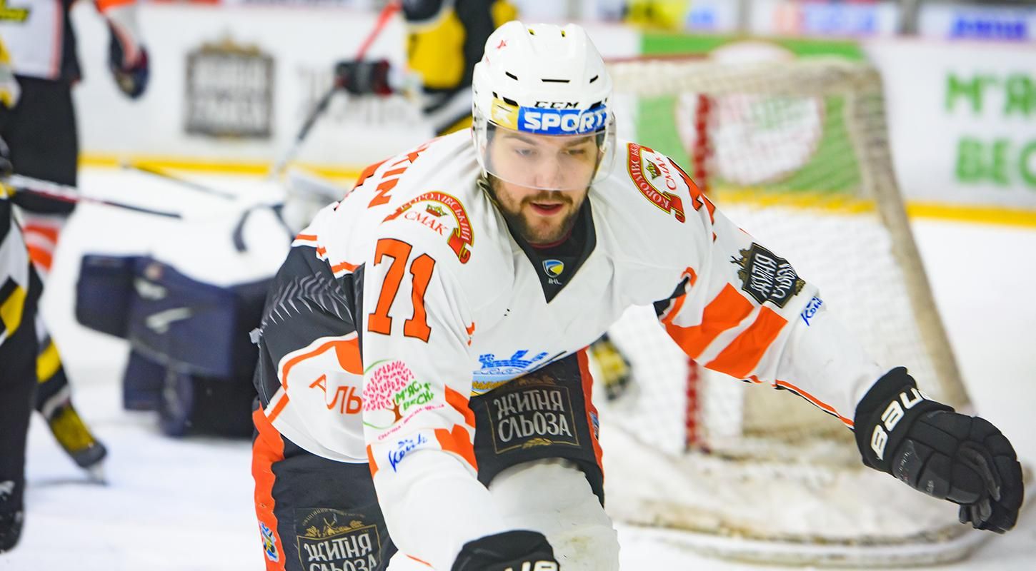 Хоккеист Денискин дисквалифицирован на 3 матча за расизм: Донбасс недоволен решением Хоккеист Денискин дисквалифицирован на 3 матча за расизм: Донбасс недоволен решением