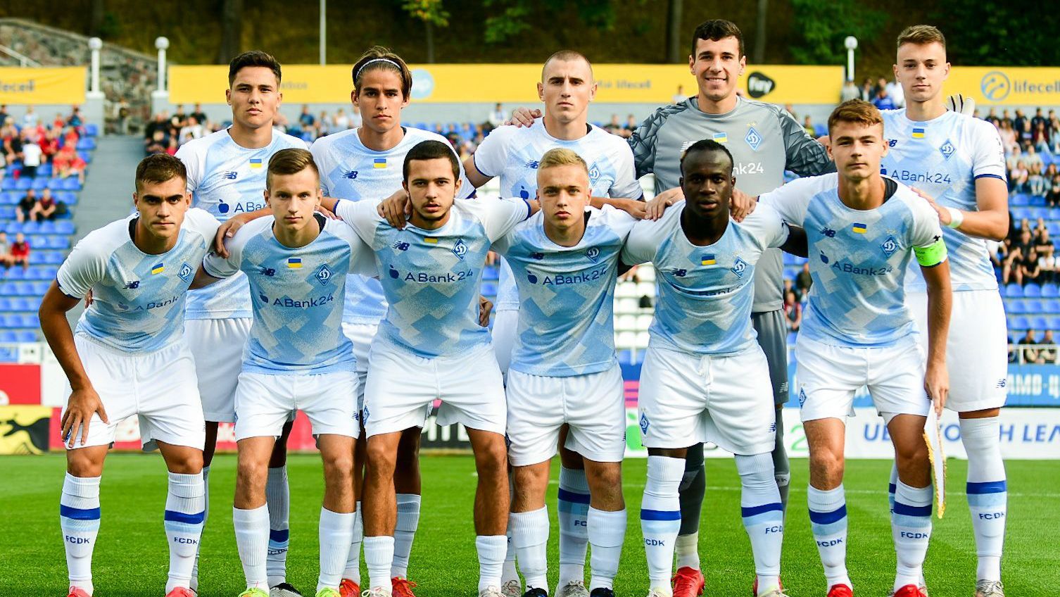 Динамо разбомбило Баварию в Юношеской лиге УЕФА, забив 4 гола Динамо разбомбило Баварию в Юношеской лиге УЕФА, забив 4 гола