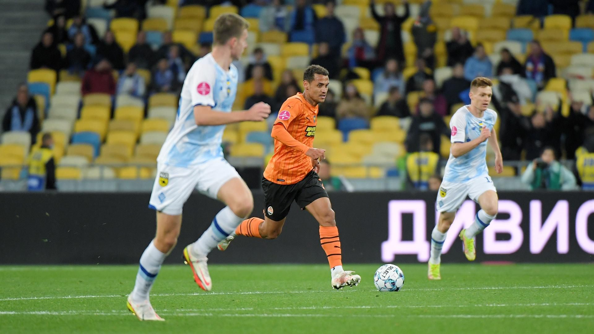 Динамо Київ – Шахтар: де дивитися онлайн матч 3 жовтня 2021 Динамо Київ – Шахтар: де дивитися онлайн матч 3 жовтня 2021