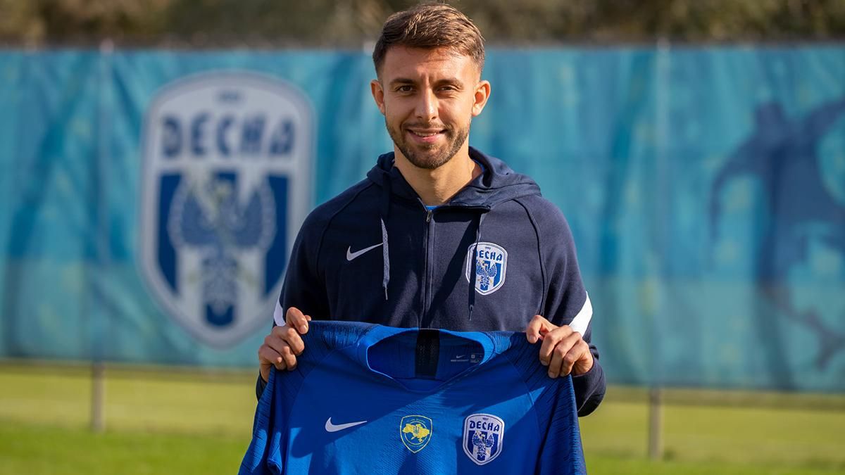 Бывший лидер Зари Юрченко стал игроком Десны Бывший лидер Зари Юрченко стал игроком Десны