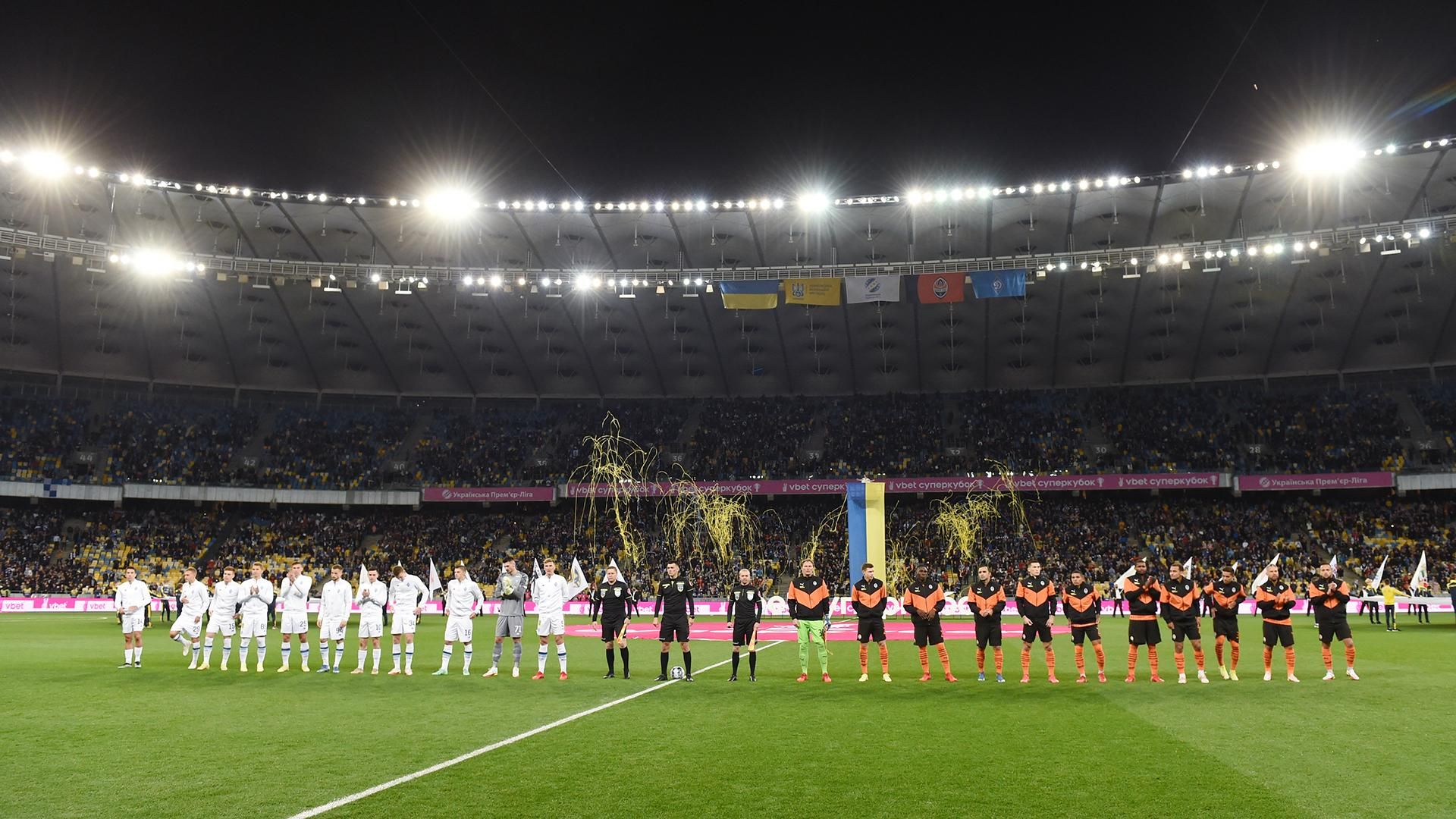 Матч Динамо – Шахтер начнется с минуты молчания Матч Динамо – Шахтер начнется с минуты молчания