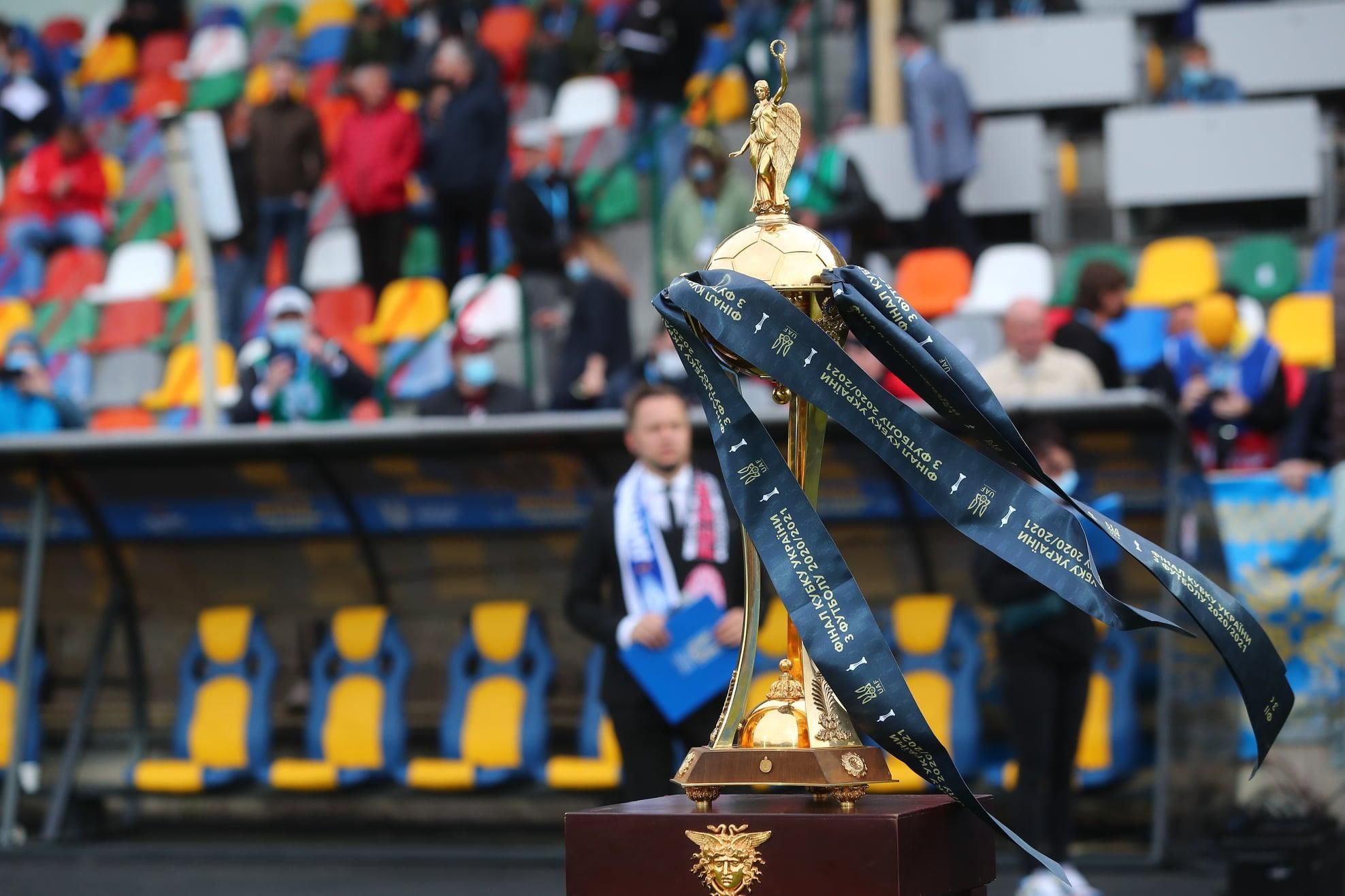 Дата и расписание матчей 1/8 финала Кубка Украины: когда сыграет Динамо и Шахтер Дата и расписание матчей 1/8 финала Кубка Украины: когда сыграет Динамо и Шахтер